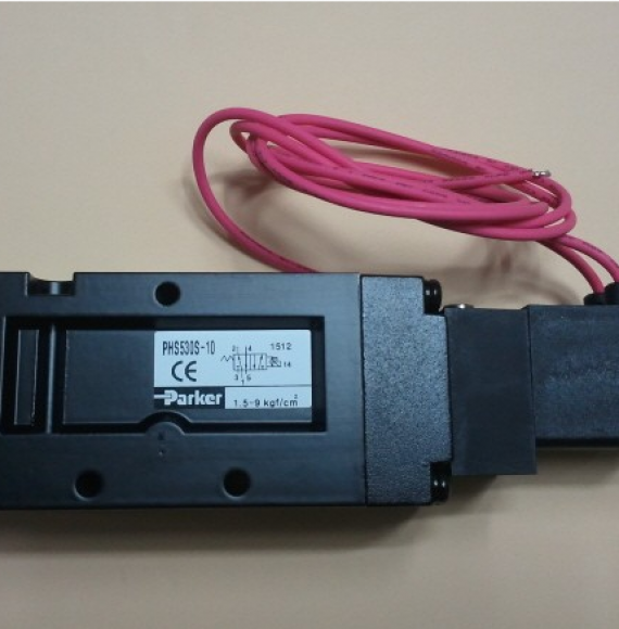 VAN ĐIỆN TỪ PHS-540S-15-220V