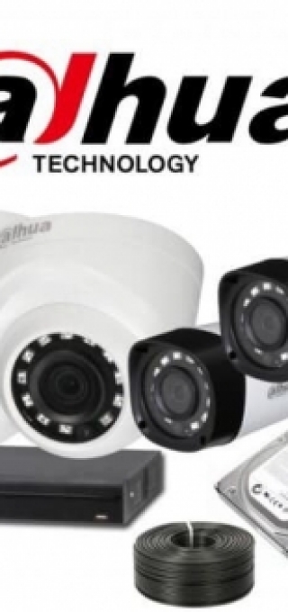 CAMERA KBVISION